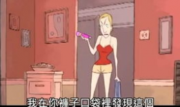 日本动漫洗衣屋,日本动漫中的温馨角落